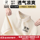 藍之旺 短袖T恤定制印logo男女工作服印字polo文化衫企業(yè)工衣訂做衣服 米黃 L
