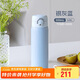膳魔師（THERMOS）500ml保冷保溫杯防滑硅膠底316鋼男女士學(xué)生水杯子TCMD-500S-MBL
