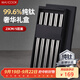 美廚（maxcook）純鈦筷子 抑菌家用筷子鈦餐具 金屬鈦筷防滑筷子 5雙銀色MCK7824