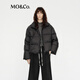 MO&Co.羽絨服90白鵝絨高領(lǐng)拉鏈抽繩抽要短輕暖泡芙粉色綠色量感暖核 黑色 建議和客服確認尺碼哦 M /165 建議和客服確認尺碼哦
