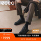 愛(ài)步（ECCO）正裝鞋 增高牛皮休閑皮鞋男 雅仕男鞋系列207124 黑色41