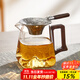 憶壺茶（YIHUTEA）玻璃公道杯帶過(guò)濾網(wǎng)茶漏套裝茶具配件茶海分茶器加厚功夫茶杯大號 【升級大容量】450ml公道杯+蓮花茶漏