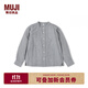 無(wú)印良品（MUJI）大童 雙層紗織 立領(lǐng)長(cháng)袖襯衫兒童童裝襯衣25年秋季純棉CB1NPA5A 深灰色條紋 150 /76A