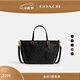 蔻馳（COACH）新款女士經(jīng)典標志TAXI 21號托特包手提包斜挎包女包 B4/黑色 黑色