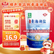 察爾汗青海湖鹽400g*4袋【未加碘綠色食品】無(wú)抗結劑食用鹽