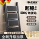 MGXEK德國梯子家用折疊伸縮小型三步梯凳多功能人字梯踏步爬梯收縮樓新 曜石黑【碳鋼多功能花架梯】三步梯