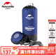 NatureHike挪客戶(hù)外便攜淋浴器 野外露營(yíng)便攜沐浴袋室外夏天洗澡淋浴器水袋 黑藍色