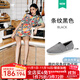 快樂(lè )瑪麗休閑鞋女2025春季新款舒適條紋平底布鞋女鞋一腳蹬低幫懶人鞋 黑色 37 235mm