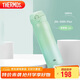 膳魔師（THERMOS）保溫杯316鋼500ml男女士水杯學(xué)生教師節禮物JNL-500S漸變青草綠