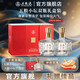 五糧液【爆款美酒】五糧小壇 濃香型白酒禮盒 52%vol 500mL 2瓶 禮盒裝