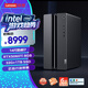聯(lián)想（Lenovo）GeekPro設計師游戲臺式電腦主機(酷睿i7-14700 RTX5060Ti 8GB顯卡 32G DDR5 1TB SSD）國家補貼