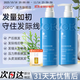 ZGEG防脫洗發(fā)水防斷蓬松防脫強韌健發(fā)滋潤頭皮清屑防癢去污洗發(fā)露 【79/瓶】洗發(fā)水*2中度脫發(fā)適用