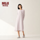 無(wú)印良品（MUJI）女式 柔軟針織家居連衣裙 長(cháng)袖睡裙女寬松家居服秋季 FD33CC5A 煙熏粉色 S -M (160/84A)
