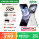 摩托羅拉【razr 50升級】聯(lián)想moto Razr 60 第6代折疊屏 IP48級防塵抗水 自由懸停拍AI手機 12+256棉花糖白