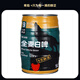 青焰精釀原漿鮮啤酒 青島特產(chǎn)9天鮮活扎啤生啤酒  5L大桶裝現灌現發(fā) 全麥白啤原漿 5L 【酒廠(chǎng)現罐直發(fā)】