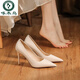 啄木鳥(niǎo)軟皮高跟鞋女細跟2025年新款百搭尖頭米白色職業(yè)工作鞋不累腳單鞋 米白色 9cm 36