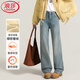 浪莎復古藍色牛仔褲女梨形身材秋冬加絨保暖寬松直筒褲顯瘦窄版闊腿褲