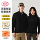 浪莎（LangSha）抓絨衣男女同款半拉鏈立領(lǐng)套頭沖鋒內膽防風(fēng)搖粒絨長(cháng)袖親膚打底