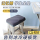 小學(xué)生坐墊久坐教室專(zhuān)用椅墊椅凳子記憶棉高中生座墊防屁股痛屁墊 學(xué)生坐墊冰絲透氣款【記憶棉深灰色小號】 升級強力雙卡扣綁帶