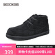 斯凱奇（Skechers）男鞋秋冬一腳蹬雪地靴加絨保暖厚底中幫冬靴防滑舒適棉鞋205177