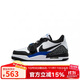 耐克（NIKE）大童男女鞋AJ312低幫緩震運動(dòng)籃球鞋CD9054 CD9054-114 37.5碼 
