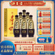 口子窖口子酒 中秋送禮 中秋禮物 42度 450mL 6瓶 濉溪老口子 整箱