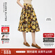 朗姿歐洲EiLEEN ELITEE純棉印花半身裙大擺女士2025秋季新款 深咖色 M