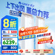 格力（GREE）空調柜機王者/京致上下送風(fēng) 防直吹 新1級變頻冷暖冷酷外機 衡溫客廳節能立式空調家電國家補貼20% 2匹 一級能效 (50518)FNhAb-B1