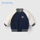 JELLYBABY杰里貝比男童冬款加絨保暖棉服兒童2023秋冬新款衣服加厚外穿棉襖 寶藍 100