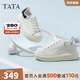 他她（TATA）女鞋2025新款奶油泡泡厚底鞋子小白鞋透氣休閑增高板鞋 白/銀 36