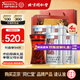 同仁堂（TRT）破壁靈芝孢子粉膠囊60粒營(yíng)養品增強免疫力老年人術(shù)后禮品中秋禮盒 【新效期60粒*4瓶】-季度量 贈禮盒禮袋