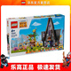 樂(lè )高（LEGO）75583 格魯的房子 玩變小黃人大眼萌電影創(chuàng  )意拼搭積木玩具