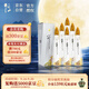 牛欄山 牛氣沖天 濃香型白酒 純糧優(yōu)級 43度 500ml*6瓶 整箱裝 中秋送禮