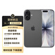 Apple美版有鎖 iPhone 17 基礎款 25年熱賣(mài)新款 未激活全新 AI智能手機 iPhone 17 黑色 256GB（含開(kāi)孔）