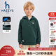 哈吉斯（HAZZYS）品牌童裝男童衛衣冬新品舒適彈力加厚保暖一體絨連帽衛衣 深青綠 165