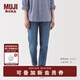 無(wú)印良品（MUJI）女式 彈力牛仔修身直筒褲 女款牛仔褲子長(zhǎng)褲25年春季丹寧回潮 藍(lán)色 27 (165/68A)