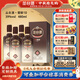 叢臺(tái)酒窖齡原漿（10）年份原漿精英版39度濃香型白酒商務(wù)宴請邯鄲名酒 39%vol 475mL 4瓶 窖齡10年整箱裝