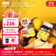 康維他（Comvita）多花蜂蜜禮盒裝500g*2瓶 新西蘭進(jìn)口滋補百花蜂蜜 送長(cháng)輩節日禮物