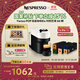 Nespresso【京東11.11】奈斯派索膠囊咖啡機小型家用全自動(dòng)商用辦公室離心萃取宛如手沖大容量水箱多杯量 POP瑞思白及時(shí)刻藝境6條裝
