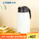 虎牌（TIGER） 熱水瓶 不銹鋼暖壺保溫瓶開(kāi)水瓶家用保暖壺PWM-A20C 2.0L 珍珠白CA 2L