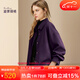 迪菲麗格休閑寬松紫色長(cháng)袖外套女2025年春季新款簡(jiǎn)約百搭翻領(lǐng)開(kāi)衫 圖片色 L