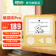 新東方單詞機(jī)Pro超大護(hù)眼墨水屏真人發(fā)音內(nèi)置教材小初高單詞詞匯背單詞神器全新升級(jí)【新品】【黃色】