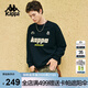 卡帕（Kappa）背靠背運動(dòng)衛衣秋季新品復古休閑套頭舒適簡(jiǎn)約上衣男女K0FY2WT31D