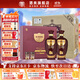 湯溝酒 國藏G6升級版禮盒裝 42度濃香型白酒 節日送禮迎賓商務(wù)高檔酒 42度 500mL 4瓶 【2套整箱】