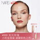 NARS全新小粉金唇蜜#888發(fā)光玫瑰玻璃唇釉口紅水光鏡面教師節(jié)禮物