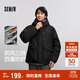 森馬（Semir）棉服男防風(fēng)三防外套工裝山系戶(hù)外登山上衣冬裝輕薄款101724112102