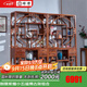 曦世 紅木家具非洲花梨(學(xué)名：刺猬紫檀)博古架 實(shí)木書(shū)柜書(shū)架隔斷 多寶閣展示架古董架 小五福博古架（單個(gè)）