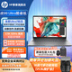 HP 惠普Zbook 戰(zhàn)99移動專業(yè)圖形渲染AI設計辦公獨顯筆記本電腦移動工作站 定制 16'U7-255H 集顯 2.5K 64G 2TB固態(tài)【AI創(chuàng)作本】