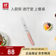 雙立人（ZWILLING）NOW S系列小巧多用刀面包刀多功能水果刀戶(hù)外廚刀 （不帶刀套）
