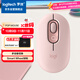 羅技（Logitech）POP MOUSE 無(wú)線(xiàn)鼠標 藍牙鼠標 高顏值辦公鼠標 云霞粉